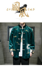 Load image into Gallery viewer, &quot;Shuyuan&quot; Tang dynasty jacket