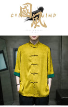 Load image into Gallery viewer, &quot;beishi&quot; Tang Dynasty shirt