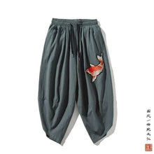 Load image into Gallery viewer, Koi fish harem pants