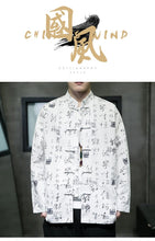 Load image into Gallery viewer, Artistic Chinese calligraphy design Tang dynasty jacket