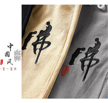 Load image into Gallery viewer, "Longwei" Tang Dynasty shirt + pants set