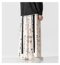 Load image into Gallery viewer, Wide bushido Kintsugi pants