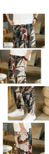 Load image into Gallery viewer, Garam harem pants