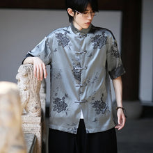 Load image into Gallery viewer, "Huāyǐn" Tang shirt