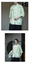 Load image into Gallery viewer, Premium silk bamboo forest Tang shirt