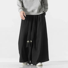 Load image into Gallery viewer, Wide bushido Yūgen pants