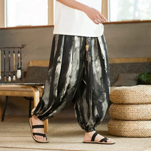 Load image into Gallery viewer, &quot;sugu&quot; baggy harem pants