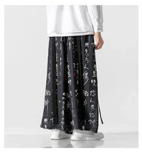 Load image into Gallery viewer, Wide bushido Kintsugi pants