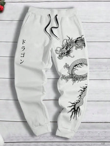 "Kage" Hiragana dragon pants