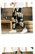 Load image into Gallery viewer, Daisy design harem pants