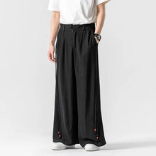 Load image into Gallery viewer, &quot;miseru&quot; harem pants