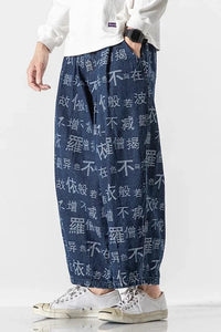 "Isamu" denim harem pants