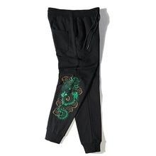Load image into Gallery viewer, Jade dragon embroidery sweatpants