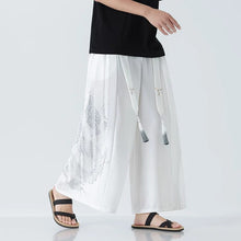 Load image into Gallery viewer, &quot;nusumu&quot; wide bushido harem pants