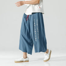Load image into Gallery viewer, Sora ankle length harem pants
