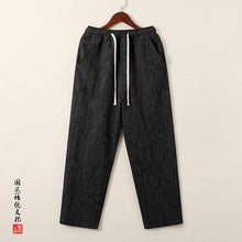 Load image into Gallery viewer, Mosu draw string casual pants