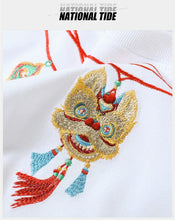 Load image into Gallery viewer, Embroidery lion head necklace design T-shirt