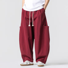 Load image into Gallery viewer, "Meikyō" baggy harem pants