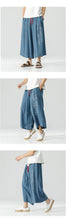 Load image into Gallery viewer, Sora ankle length harem pants