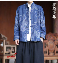 Load image into Gallery viewer, "yè lóng" Tang Dynasty jacket