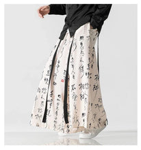 Load image into Gallery viewer, Wide bushido Kintsugi pants