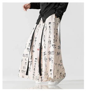 Wide bushido Kintsugi pants