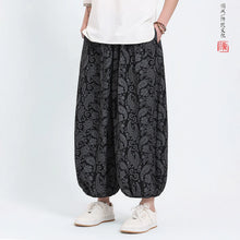 Load image into Gallery viewer, "Kurobara" flower harem pants