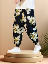 Load image into Gallery viewer, Daisy design harem pants