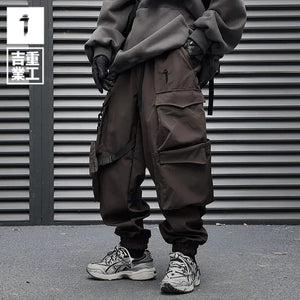 Kenji tech wear harem pants