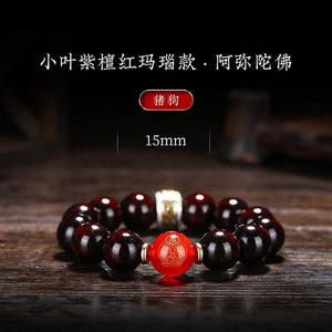 Hyper premium sterling silver 925 Pterocarpus Santalinus India bracelet