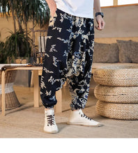 Load image into Gallery viewer, &quot;Mogu&quot; harem pants