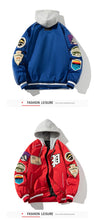 Load image into Gallery viewer, &quot;Fanming&quot; style varsity baseball jacket