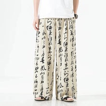 Load image into Gallery viewer, &quot;Kaname&quot; harem pants