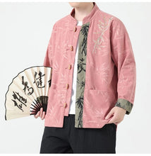 Load image into Gallery viewer, &quot;Bajie&quot; Tang Dynasty jacket