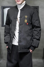 Load image into Gallery viewer, &quot;Sima&quot; Tang parka jacket