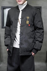 "Sima" Tang parka jacket