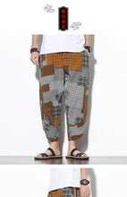 Load image into Gallery viewer, Yakeru harem pants