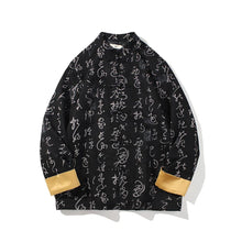 Load image into Gallery viewer, Haitao Kanji Tang Dynasty jacket