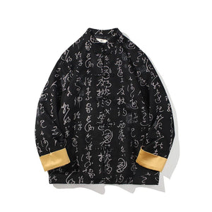 Haitao Kanji Tang Dynasty jacket