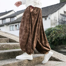 Load image into Gallery viewer, &quot;hiroi&quot; extra baggy harem pants