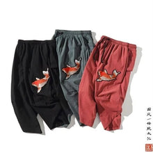 Load image into Gallery viewer, Koi fish harem pants