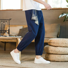 Load image into Gallery viewer, &quot;shinri&quot; harem pants