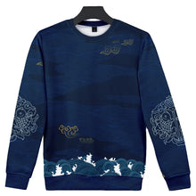 Load image into Gallery viewer, Kanagawa wave design jacket