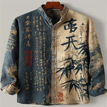 Load image into Gallery viewer, "Genka" psychedelic long sleeved shirt