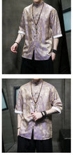 Load image into Gallery viewer, &quot;Wu Zetian&quot; Tang shirt