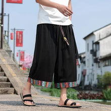 Load image into Gallery viewer, &quot;fuyu&quot; ankle length harem pants