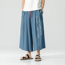 Load image into Gallery viewer, Sora ankle length harem pants