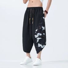 Load image into Gallery viewer, "Kurokage" harem pants