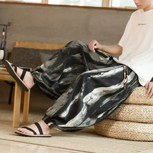 Load image into Gallery viewer, &quot;sugu&quot; baggy harem pants