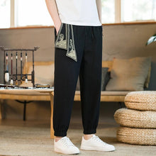 Load image into Gallery viewer, &quot;shinri&quot; harem pants